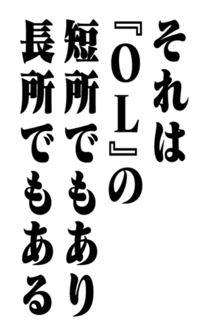 352858759