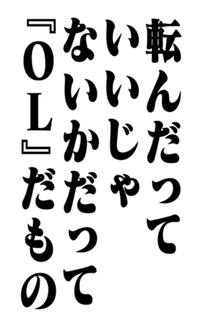 352858760