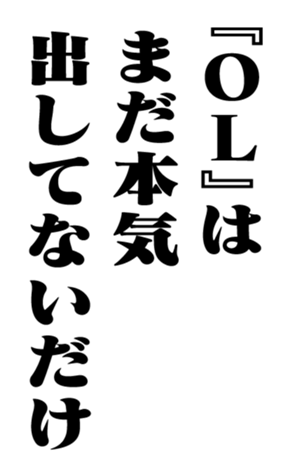 352858762
