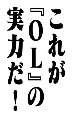 352858763