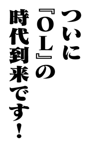 352858765
