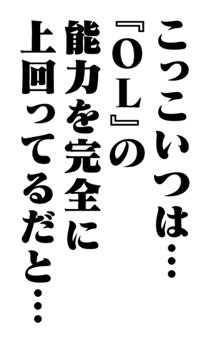 352858766