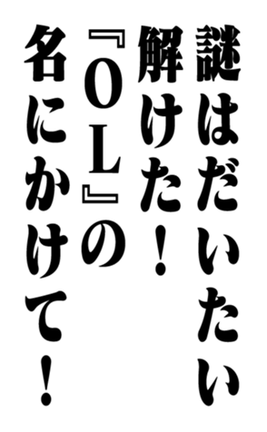 352858767