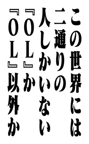 352858770