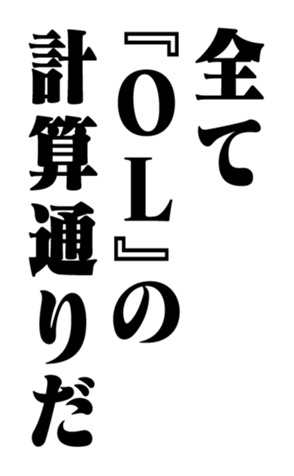 352858771