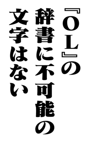 352858772