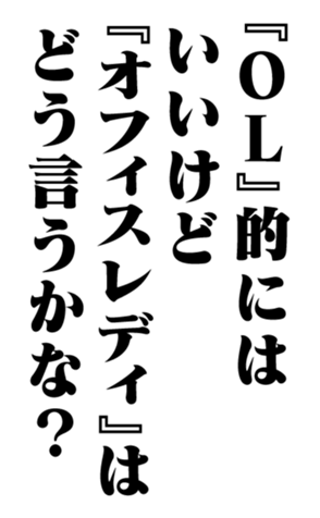 352858773