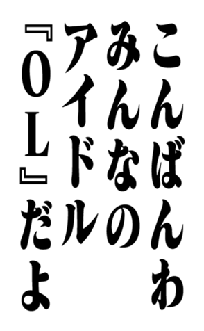352858776