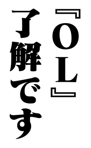 352858778