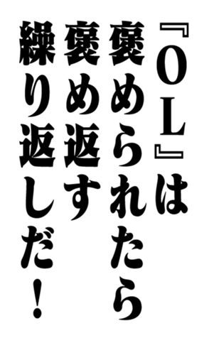 352858786
