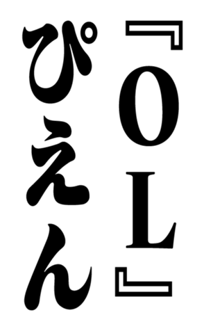 352858789