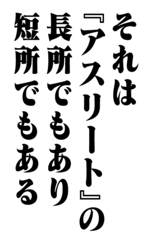 352860982