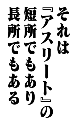 352860983