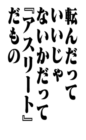 352860984