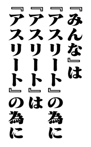 352860985