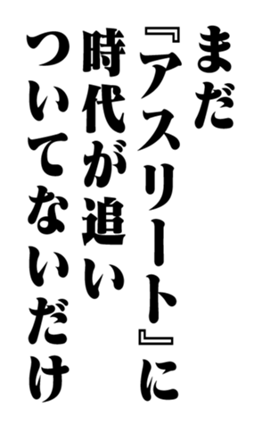 352860988