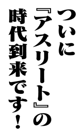 352860989