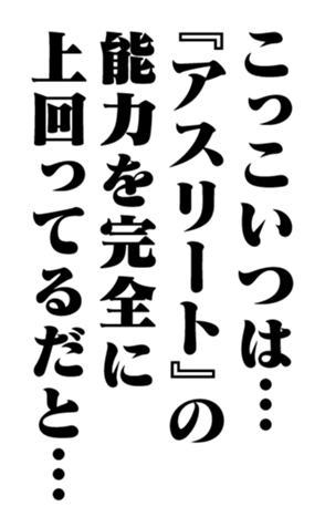 352860990