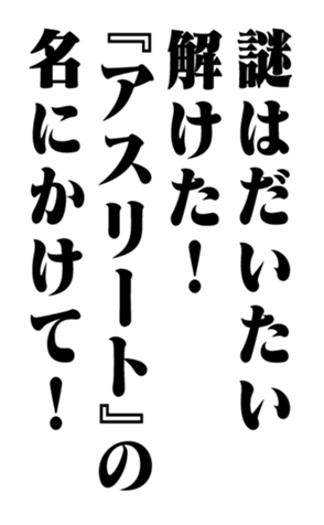 352860991
