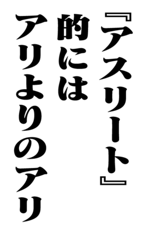 352860992