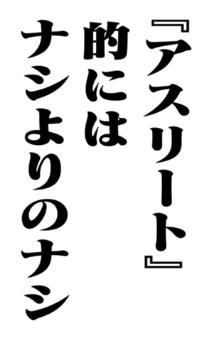 352860993