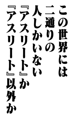 352860994