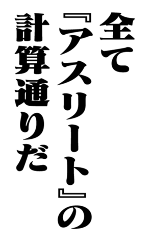 352860995