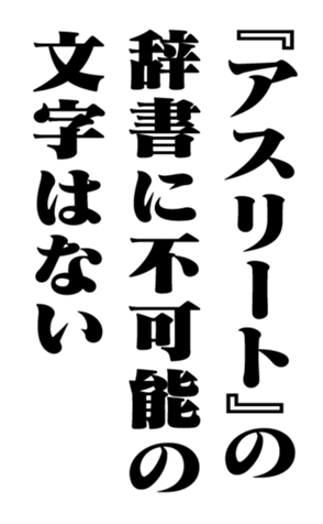 352860996