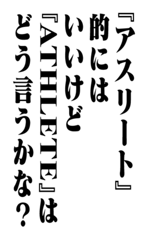 352860997