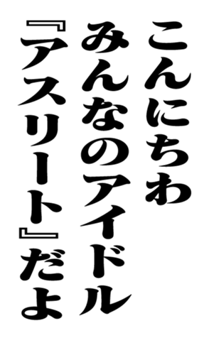 352860999