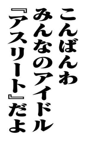 352861000