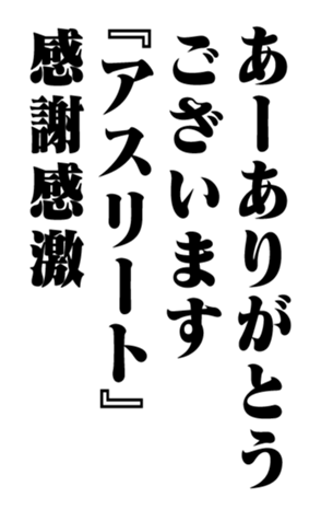 352861003