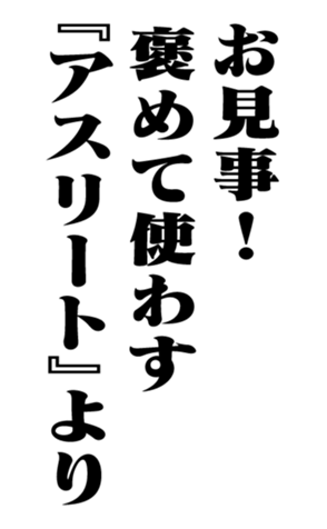 352861005