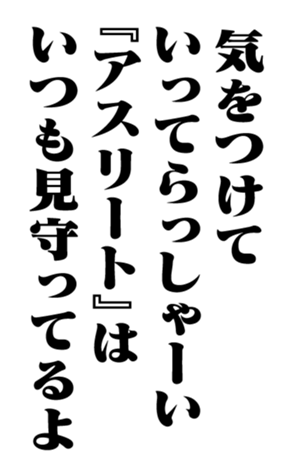352861007