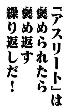 352861010