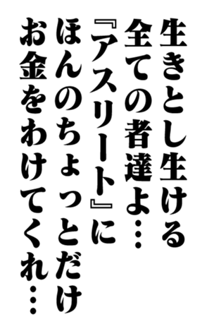 352861015