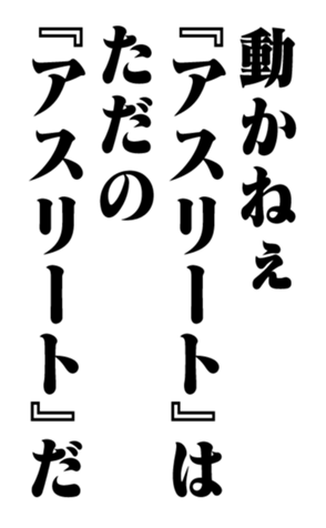 352861016