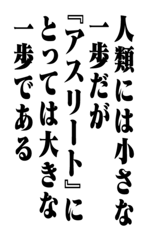 352861017