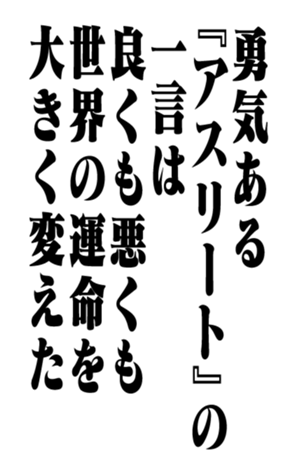 352861019