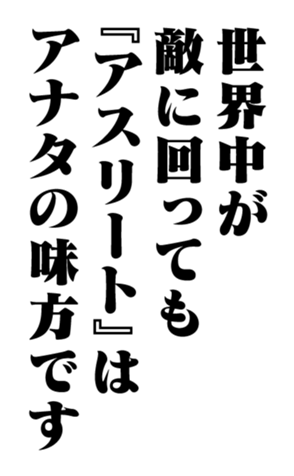 352861020