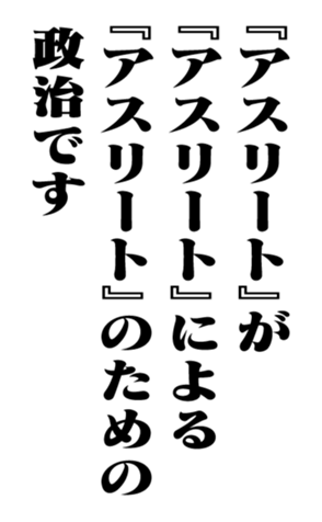 352861021