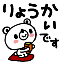 35287459