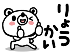 35287460