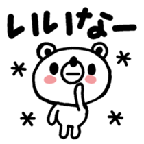 35287484