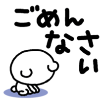 35287488