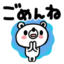 35287489