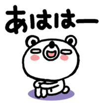 35287492