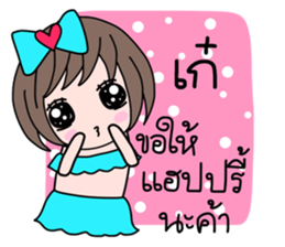 35290203