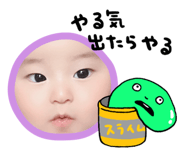 352938345