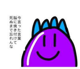 352940350